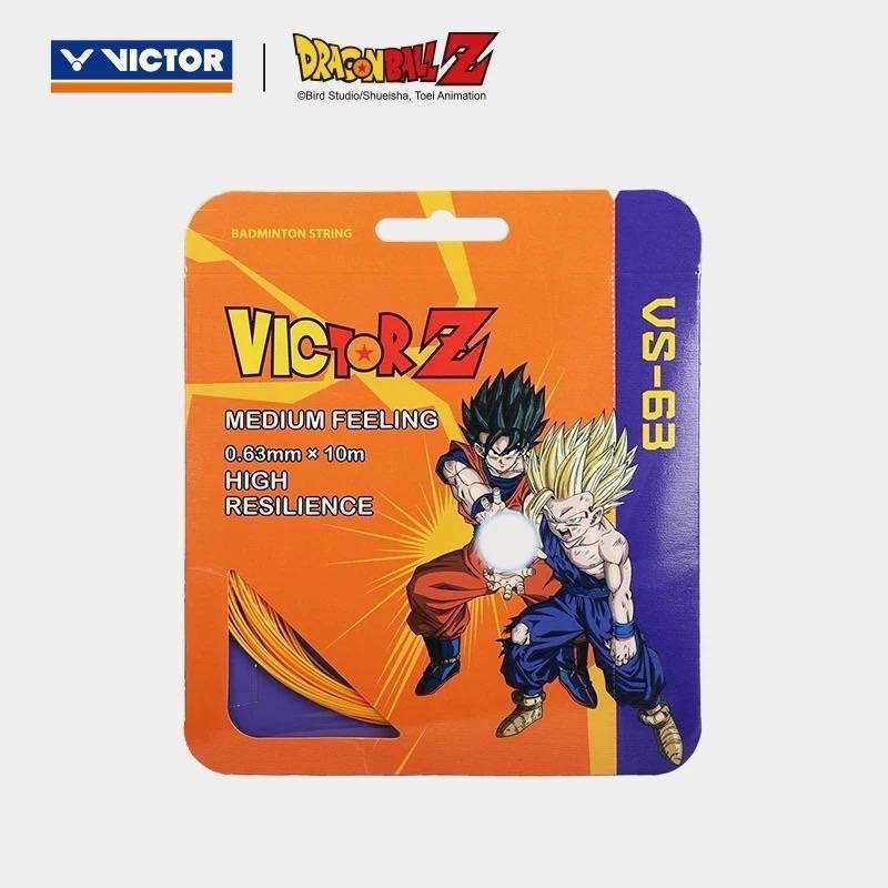 𝙎𝙊𝙎𝘼羽球超市｜VICTOR x 七龍珠Z 聯名羽拍線 VS-63DBZ 羽球線 雙色線 雙色羽球線-細節圖3