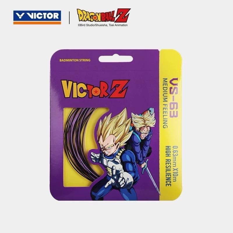 𝙎𝙊𝙎𝘼羽球超市｜VICTOR x 七龍珠Z 聯名羽拍線 VS-63DBZ 羽球線 雙色線 雙色羽球線-細節圖4