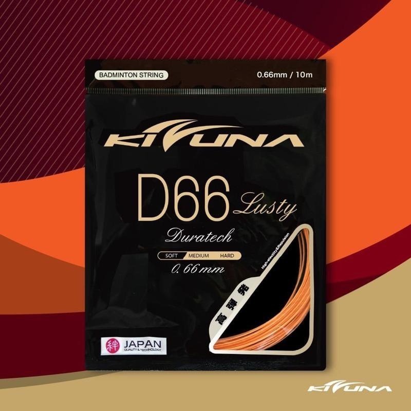 𝙎𝙊𝙎𝘼羽球超市｜KIZUNA 羽球線 Z66 Z66L (原D66L新包裝上市) 羽拍線-細節圖5