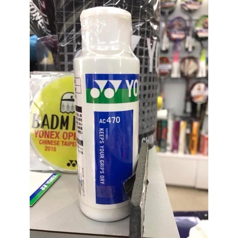 𝙎𝙊𝙎𝘼羽球超市｜YONEX 優乃克 止滑粉 AC470EX 日本製-細節圖5