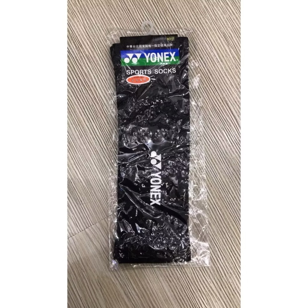 𝙎𝙊𝙎𝘼羽球超市｜YONEX 小腿襪套 17901 / 27901 小腿套 小腿襪 襪套-規格圖5