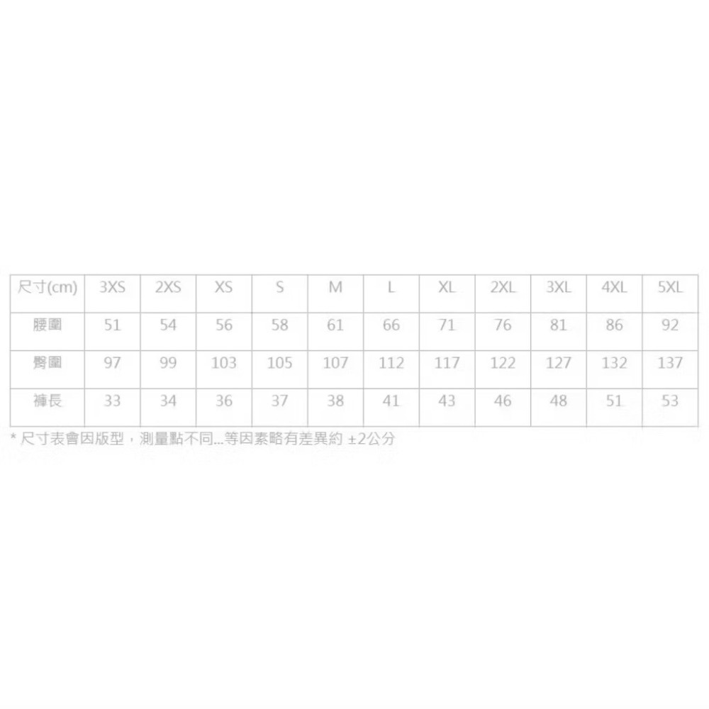 𝙎𝙊𝙎𝘼羽球超市｜VICTOR 勝利 針織短褲 中性款 R-2519 羽球短褲 羽球褲 運動短褲-細節圖4