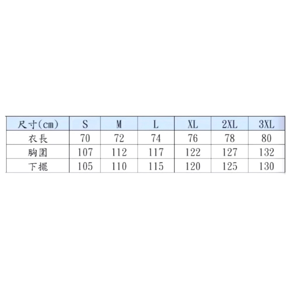 𝙎𝙊𝙎𝘼羽球超市｜VICTOR x LZJ 李梓嘉聯名連帽運動背心 T-LZJ354 連帽背心 運動背心-細節圖5