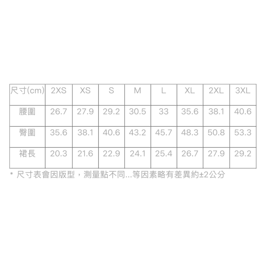 𝙎𝙊𝙎𝘼羽球超市｜VICTOR 針織運動短裙 K-2419 運動褲裙 羽球褲裙 羽球裙-細節圖6