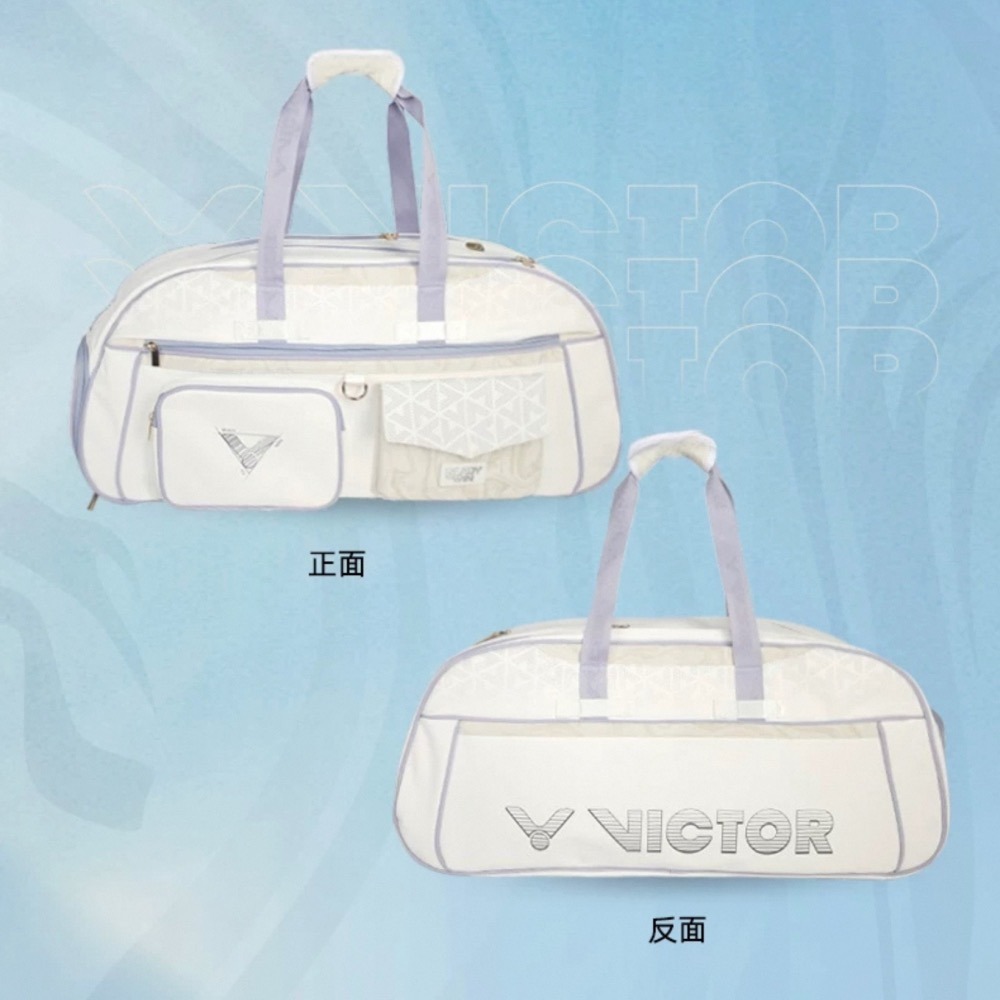 𝙎𝙊𝙎𝘼羽球超市｜VICTOR 勝利 矩形包 BR5643 羽球拍袋 羽球拍包 球拍包-細節圖5