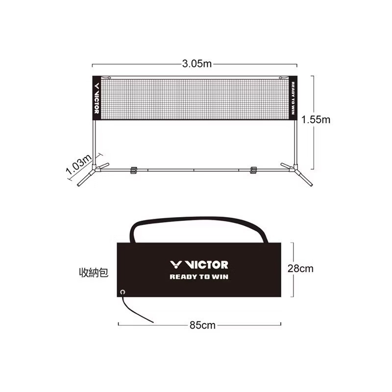 𝙎𝙊𝙎𝘼羽球超市｜VICTOR 勝利 便利攜帶式羽網柱 C-7041 羽球網 羽球柱-細節圖4