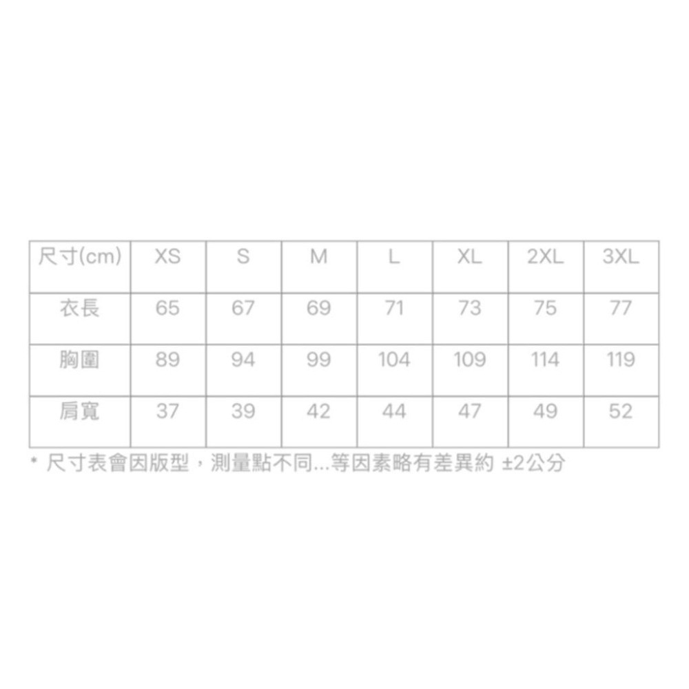 𝙎𝙊𝙎𝘼羽球超市｜VICTOR 勝利 針織T-Shirt (中性款) T-2515 羽球衣 羽球服 運動上衣 排汗衣-細節圖7