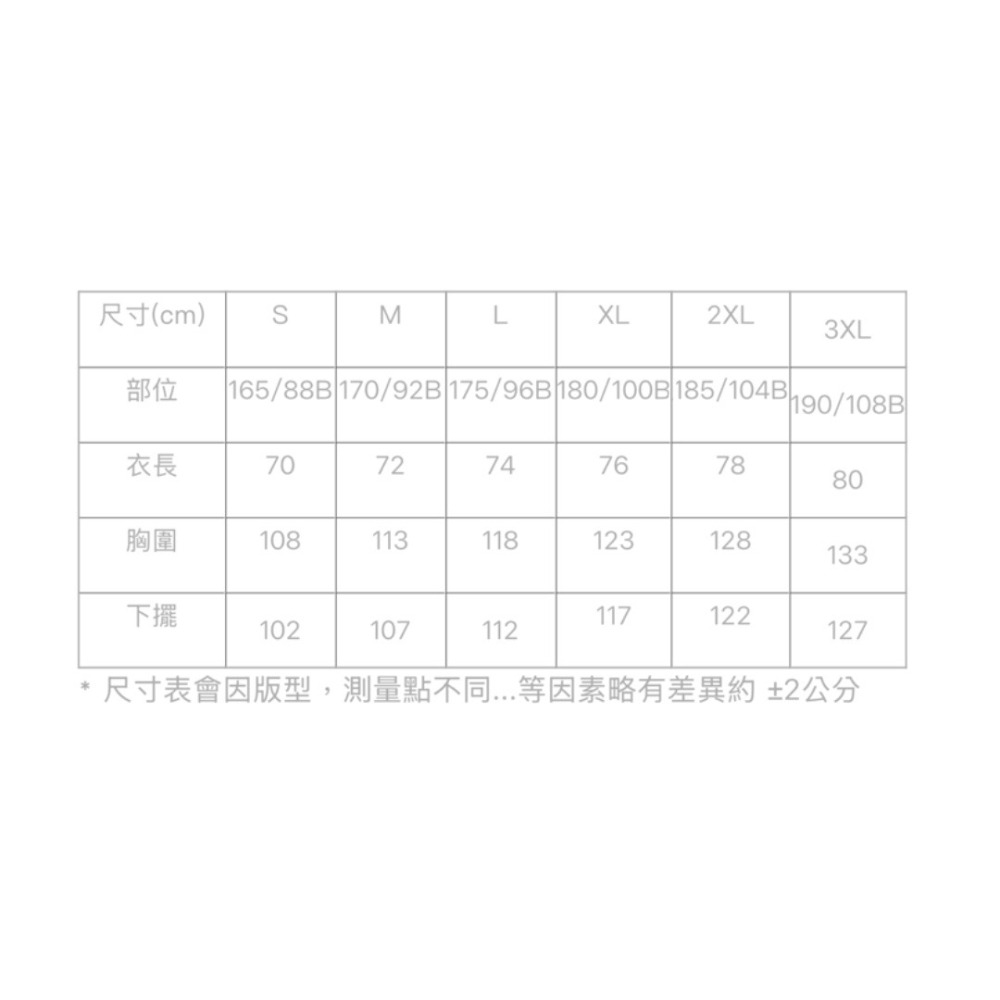 𝙎𝙊𝙎𝘼羽球超市｜VICTOR 勝利 戴資穎致敬系列休閒款T恤 中性款 T-50006TTY 羽球衣-細節圖7