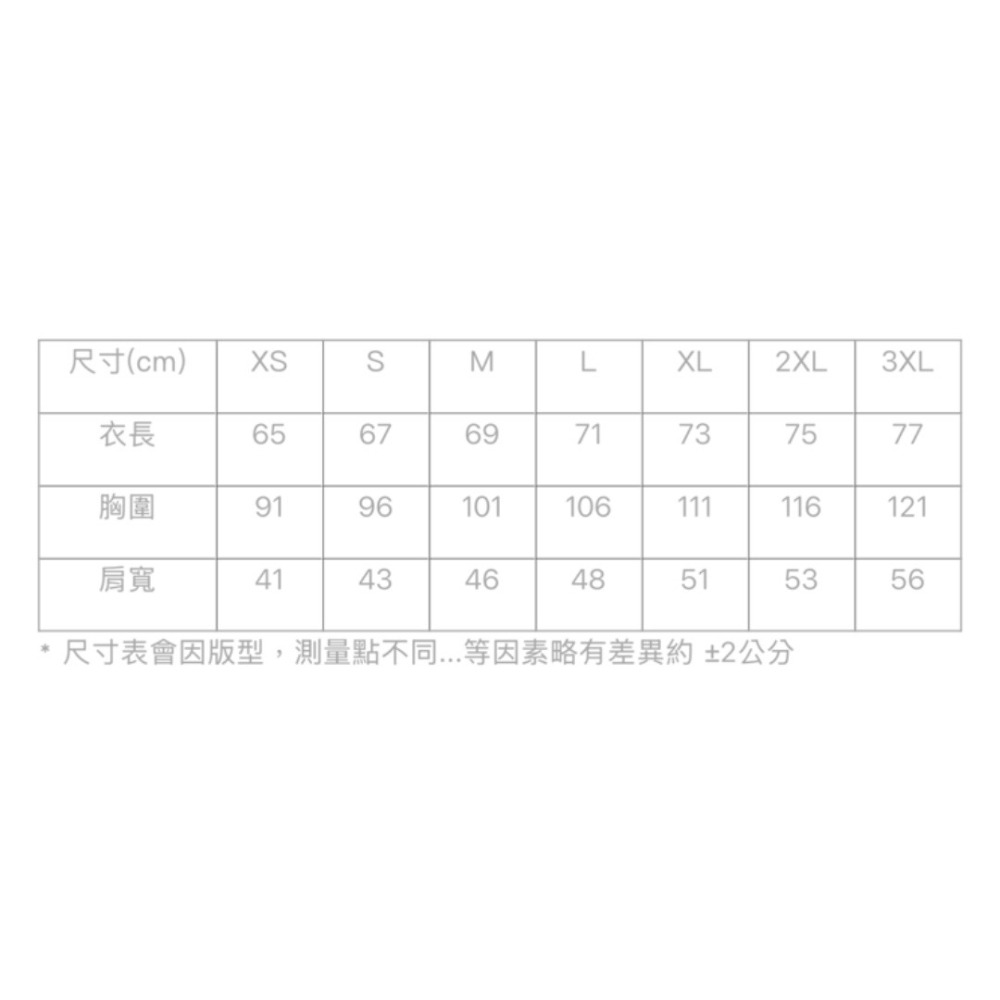 𝙎𝙊𝙎𝘼羽球超市｜VICTOR 勝利 羽球拍 T-Shirt T-2513 羽球衣 運動上衣 排汗衣-細節圖9