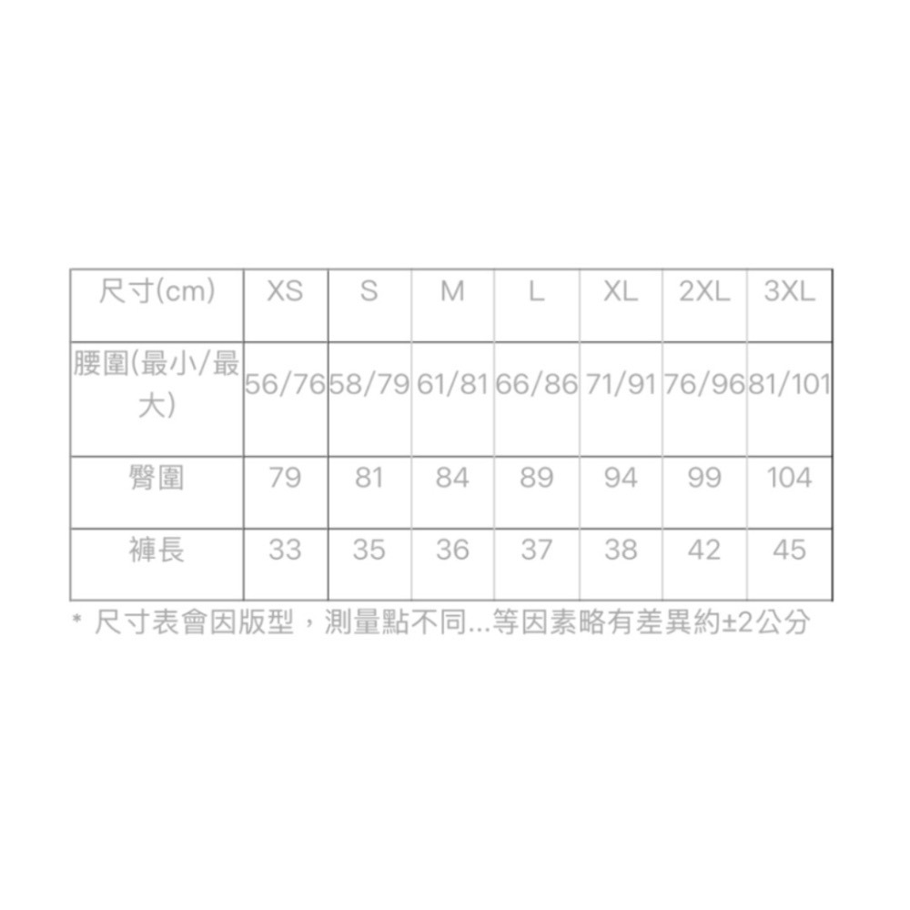 𝙎𝙊𝙎𝘼羽球超市｜VICTOR 勝利 針織運動短裙 K-2210 運動褲裙 運動短裙 羽球裙-細節圖4