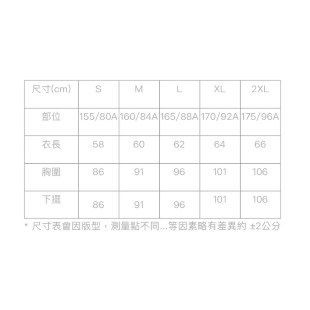 𝙎𝙊𝙎𝘼羽球超市｜VICTOR 勝利 戴資穎致敬系列推廣版大賽服 女款 T-51003TDTTY 羽球衣-細節圖8