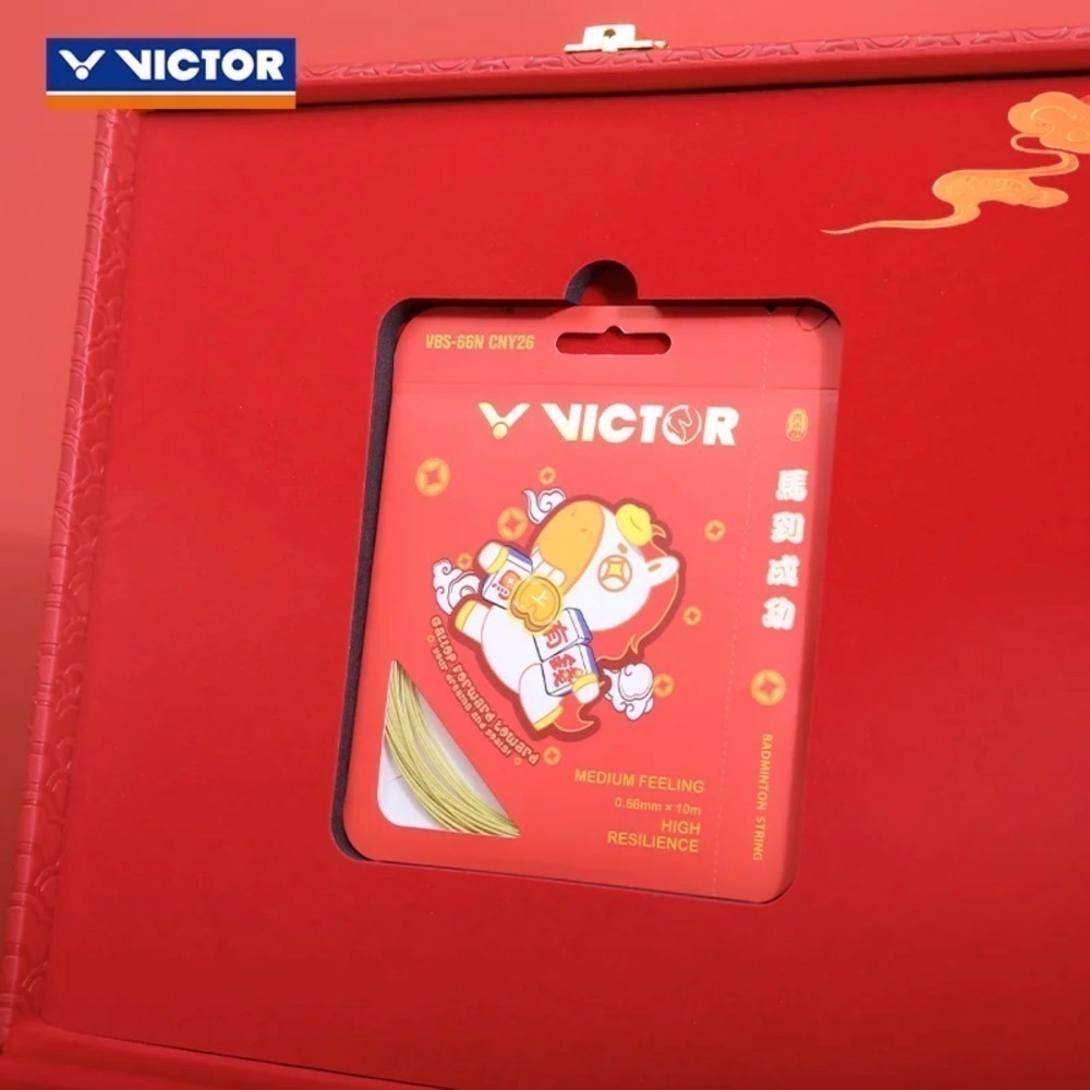 𝙎𝙊𝙎𝘼羽球超市｜VICTOR 勝利 馬到成功新年系列球拍禮盒 ARS-HS PLUS CNY26 極音速-細節圖8