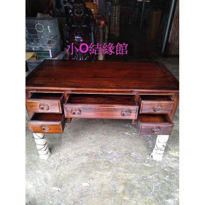 小o結緣館仿古傢俱....4尺2五抽辦公桌.書桌.泡茶桌(雞翅木)126x68x81-細節圖3