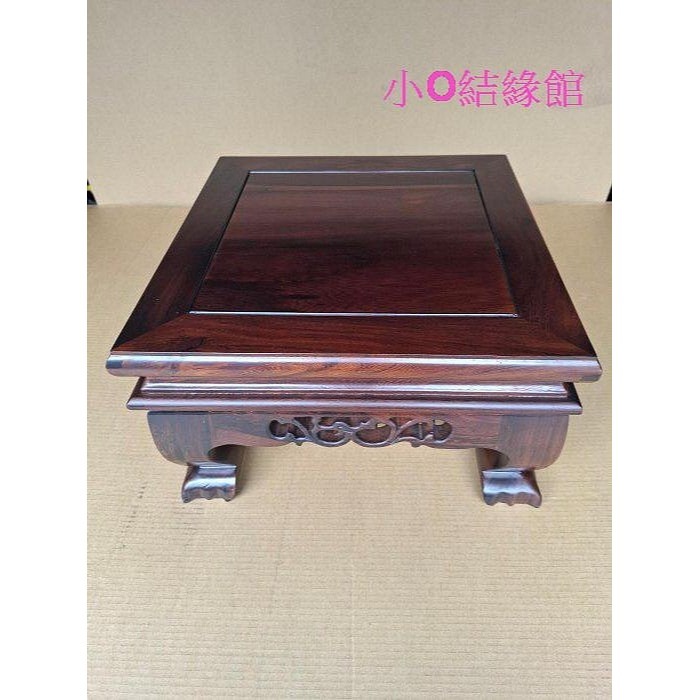 小o結緣館仿古傢俱.....厚料四方雕花底座.茶几.藝品座.擺飾座(雞翅木)42x42x25-細節圖3