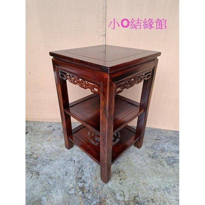 小o結緣館仿古傢俱.....三層四角花台.藝品桌.擺飾桌.晶洞桌.金雞座48x48x81(雞翅木)-細節圖2