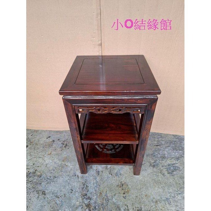 小o結緣館仿古傢俱.....三層四角花台.藝品桌.擺飾桌.晶洞桌.金雞座48x48x81(雞翅木)-細節圖3