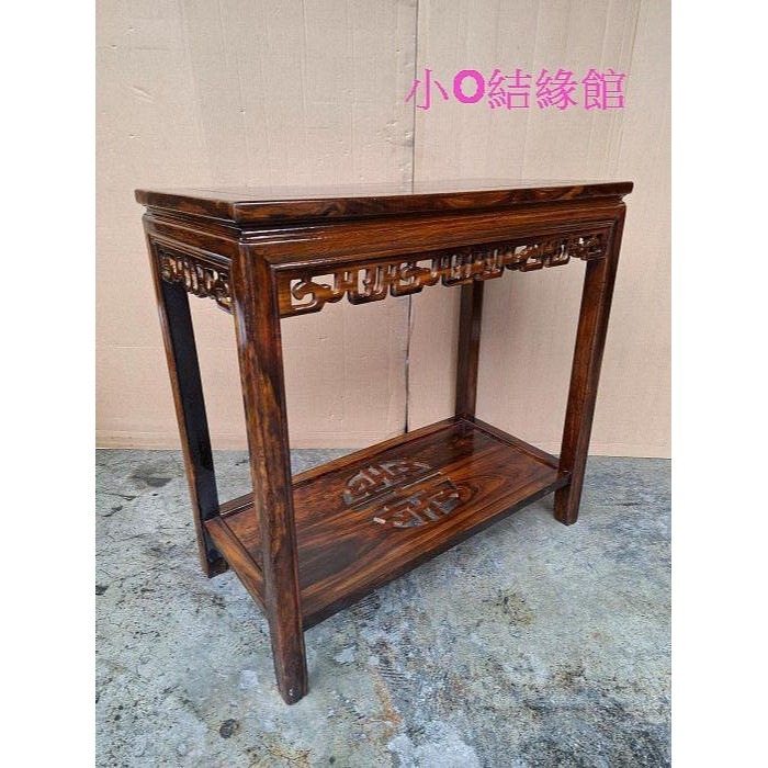 小o結緣館仿古傢俱.......81高拼几花台＇＇＇＇擺飾桌＇＇＇藝品桌＇＇茶几(雞翅木)81X40X81-細節圖2