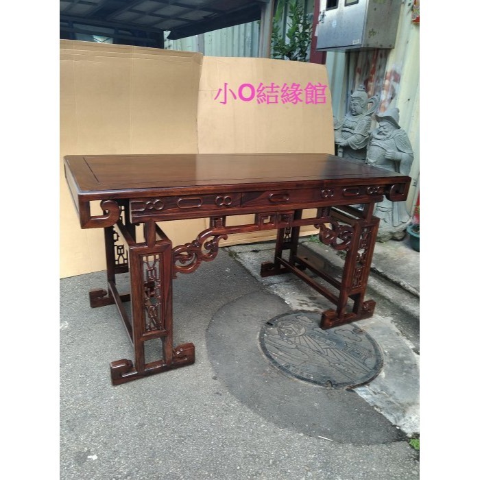 小o結緣館仿古傢俱........154cm國畫桌.餐桌.書桌.辦公桌(雞翅木)154x68x81-細節圖2