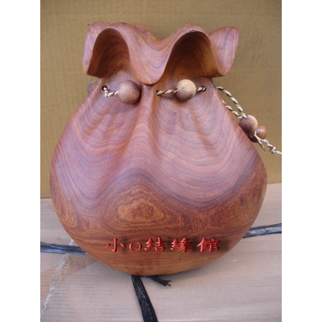 小o結緣館仿古傢俱..............福袋＇＇聚寶盆(花梨木)30x30x32-細節圖2
