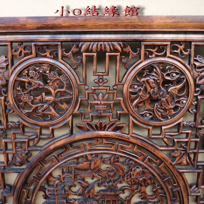 小o結緣館仿古傢俱...福祿壽喜.百事大吉窗花.門片.吊飾(香樟木)80x3.5x120(編號129)-細節圖3