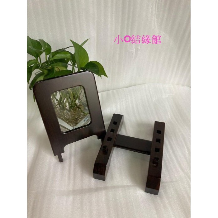 小o結緣館仿古傢俱.............智慧型平板立架＇＇＇擺飾木架13x18x20(黑檀木)-細節圖3