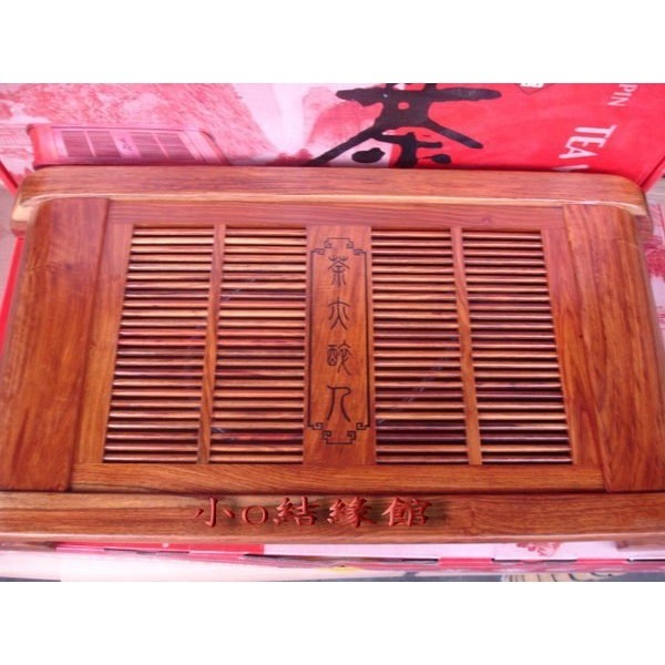 小o結緣館仿古傢俱................花梨木茶盤71x37x8-細節圖2