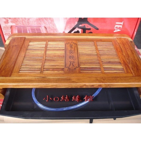 小o結緣館仿古傢俱................花梨木茶盤71x37x8-細節圖3