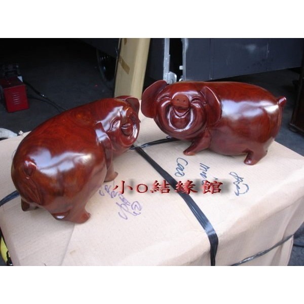 小o結緣館仿古傢俱....可愛福氣豬＇＇笑臉豬＇＇＇招財豬(花梨木)(一對)14x27x13-細節圖2
