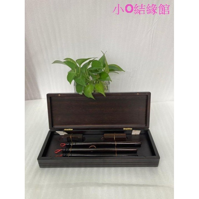小o結緣館仿古傢俱...............毛筆桿六件組.毛筆.印章(黑檀木)盒長28x10x4.5-細節圖3