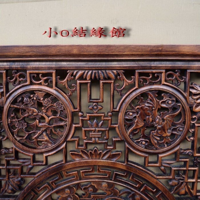 小o結緣館仿古傢俱..福祿壽喜.麒麟納福窗花.門片.吊飾(香樟木)(編號128)-細節圖2