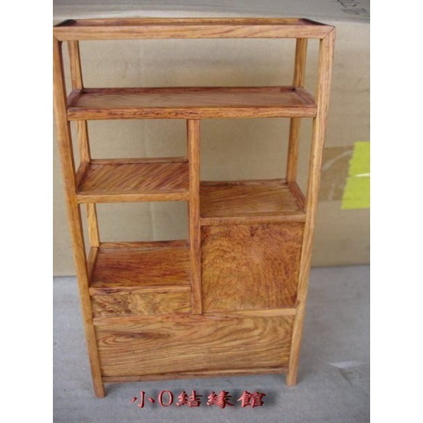 小o結緣館仿古傢俱.............袖珍型＇＇＇多寶格櫃(黃花梨) 13x5x21-細節圖2
