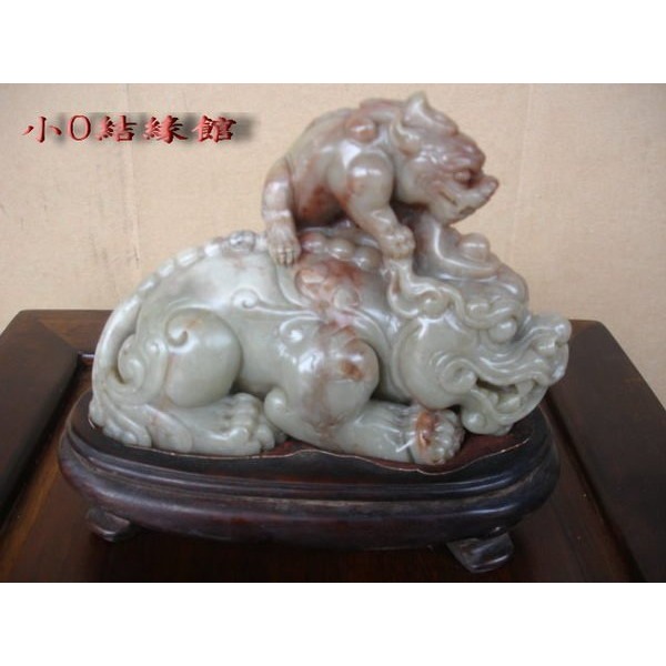 小o結緣館仿古傢俱..............壽山石老石雕擺件 帶子豼貅17x9x16-細節圖2