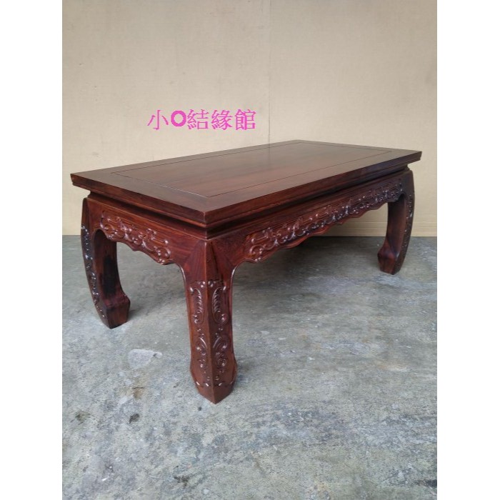 小o結緣館仿古傢俱.......中盆景座.擺飾座.合室桌.棋盤桌.音響座(雞翅木)91x50x42-細節圖2