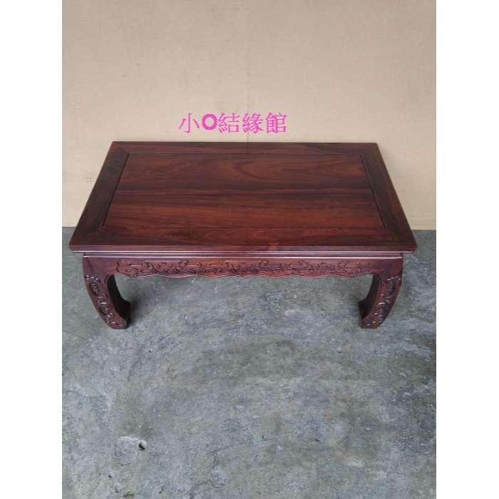 小o結緣館仿古傢俱.......中盆景座.擺飾座.合室桌.棋盤桌.音響座(雞翅木)91x50x42-細節圖3