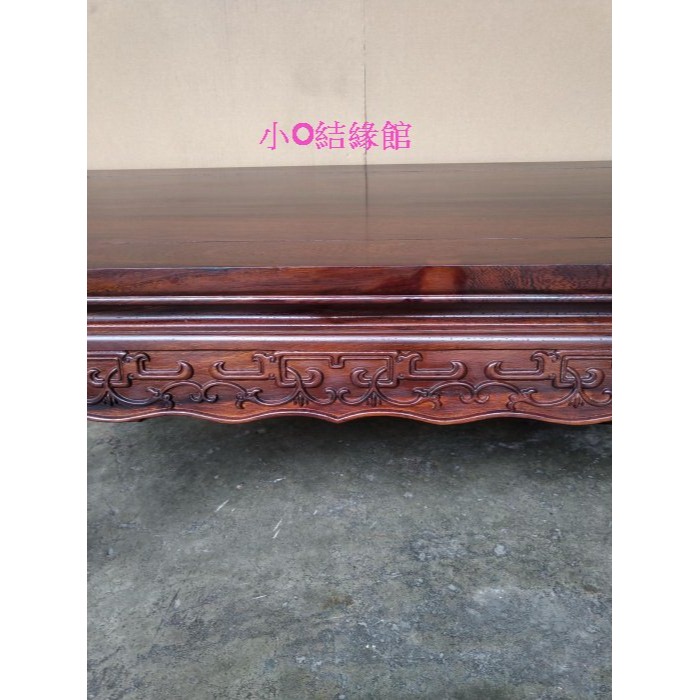 小o結緣館仿古傢俱.......中盆景座.擺飾座.合室桌.棋盤桌.音響座(雞翅木)91x50x42-細節圖4