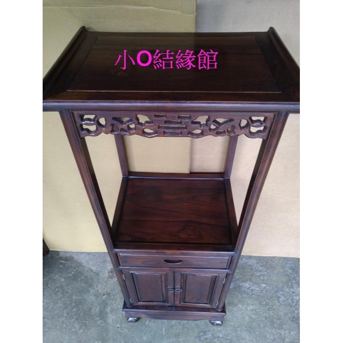 小o結緣館仿古傢俱.....加高單山架.藝品架.擺飾架(雞翅木)60x40x126-細節圖3