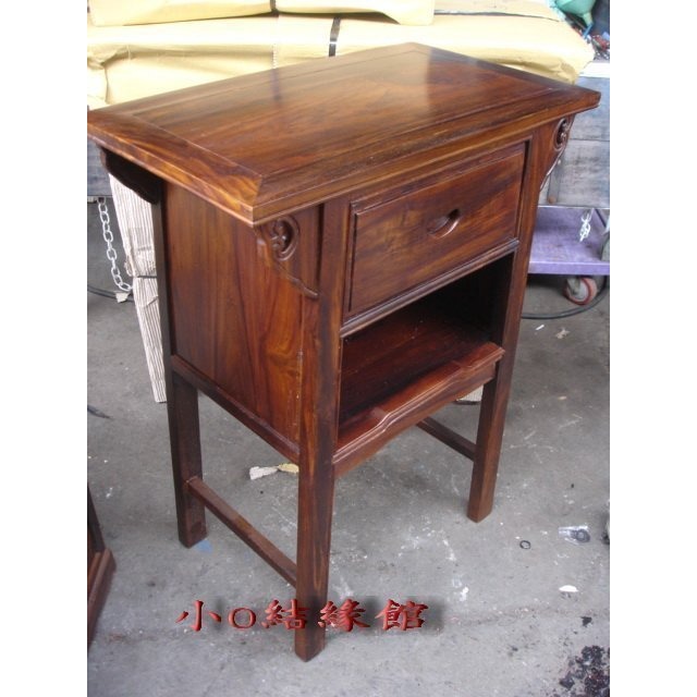 小o結緣館仿古傢俱....低單抽元寶桌.藝品桌.擺飾桌.晶洞桌(雞翅木)68x40x89-細節圖2