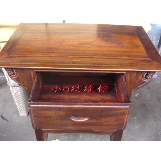 小o結緣館仿古傢俱....低單抽元寶桌.藝品桌.擺飾桌.晶洞桌(雞翅木)68x40x89-細節圖3