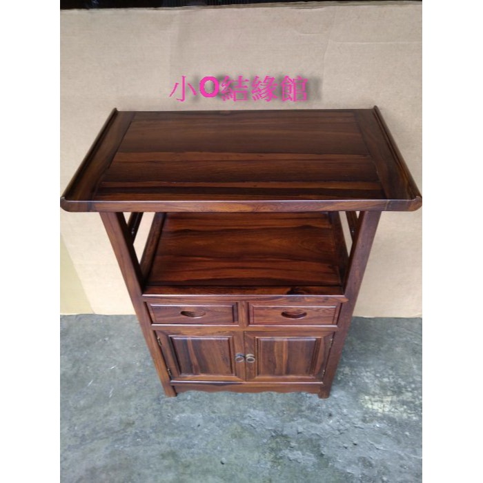小o結緣館仿古傢俱.....二抽二門櫃.電話櫃.收納櫃(雞翅木)69x38x88-細節圖3