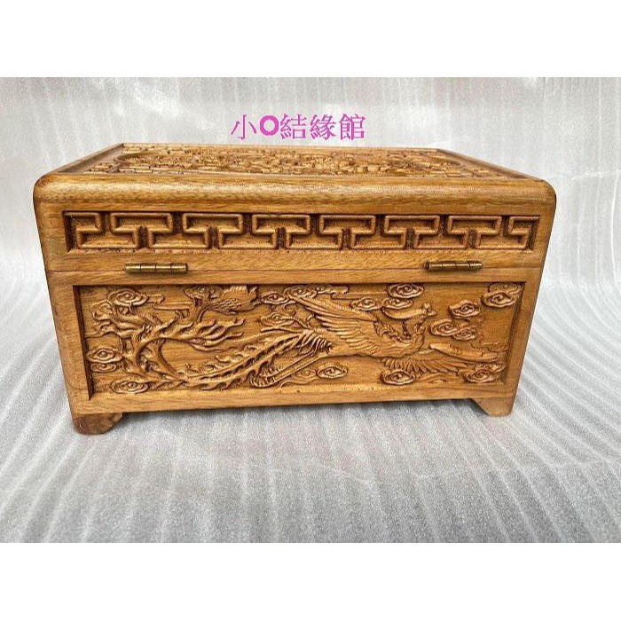 小o結緣館仿古傢俱..........龍鳳呈祥寶藏盒.收納櫃.化妝箱.珠寶盒(香樟木)23x15x12-細節圖2