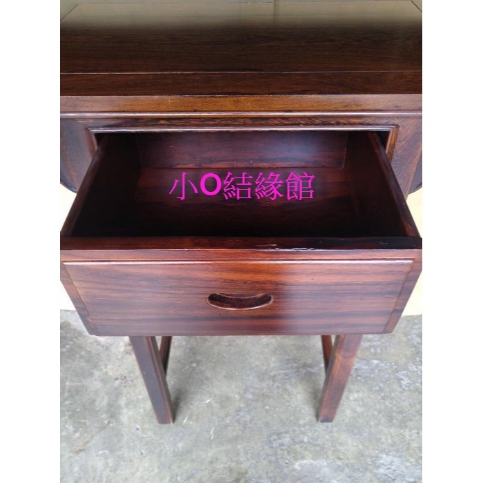 小o結緣館仿古傢俱...高單抽元寶桌.小型供桌.玄關桌(高.低二款)68x40x106-細節圖4