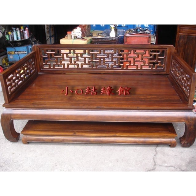 小o結緣館仿古傢俱....窗花羅漢床.三人椅.單人床203x106x90(雞翅木)深68cm二款-細節圖3