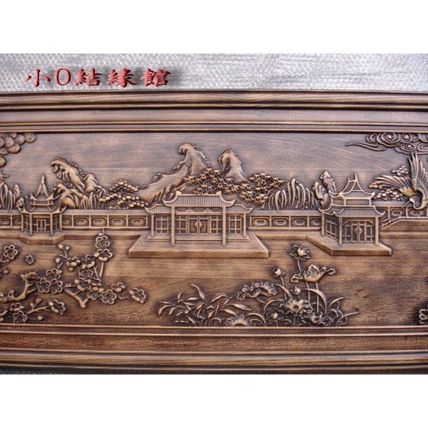 小o結緣館仿古傢俱....四季平安＇＇＇山水美景窗花145x3x38-細節圖2