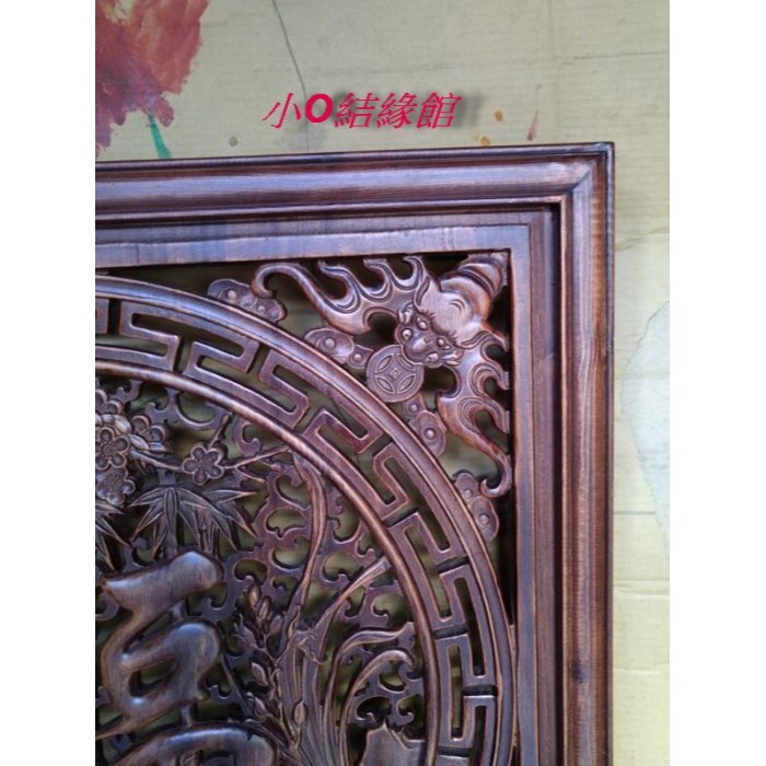 小o結緣館仿古傢俱....梅蘭竹菊.四季福到窗花.門片.吊飾(香樟木)80x3x80(編號208-1)-細節圖3