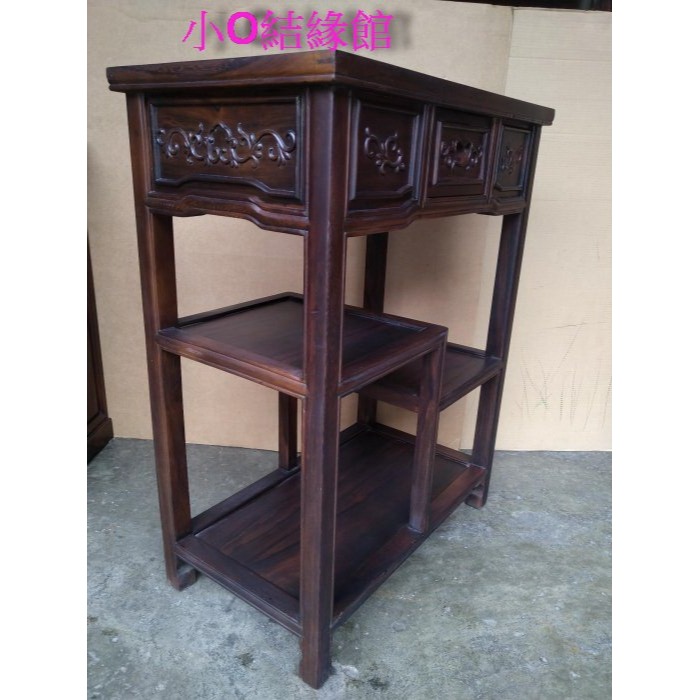 小o結緣館仿古傢俱........一抽多寶格花台 擺飾桌 藝品架(雞翅木)68x40x88-細節圖2