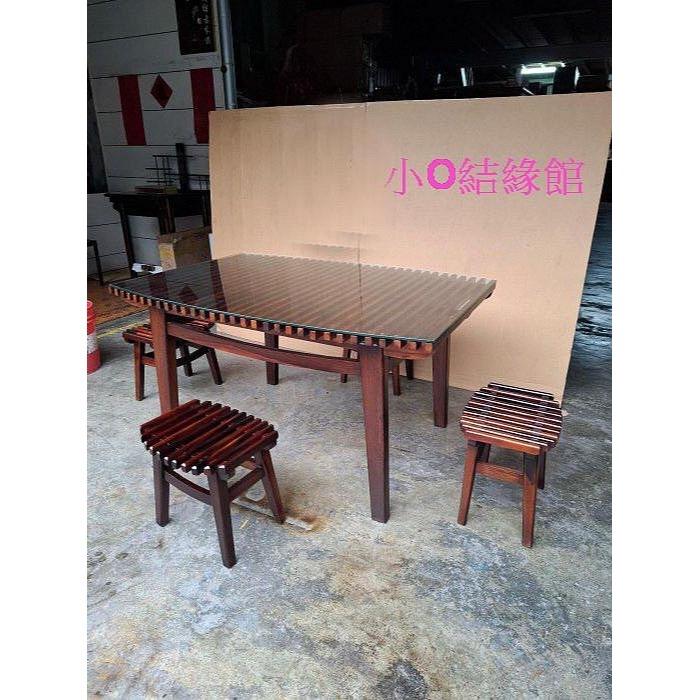 小o結緣館仿古傢俱..........琴桌.排骨桌造型.餐桌(雞翅木)(一桌四椅)126x88x68-細節圖2