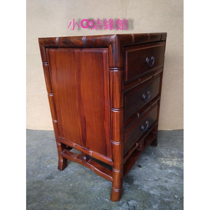 小o結緣館仿古傢俱.......竹節三抽櫃.床頭櫃.收納櫃(雞翅木)48x4068-細節圖2