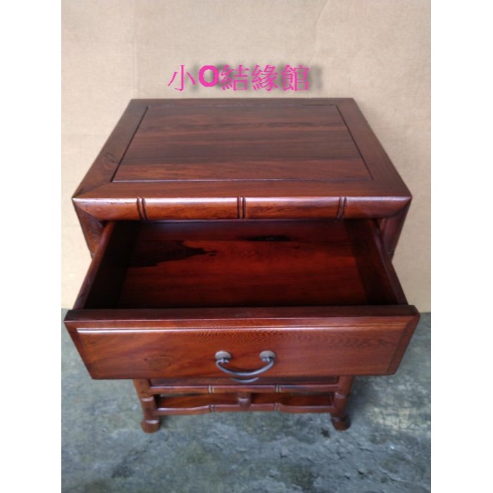 小o結緣館仿古傢俱.......竹節三抽櫃.床頭櫃.收納櫃(雞翅木)48x4068-細節圖3