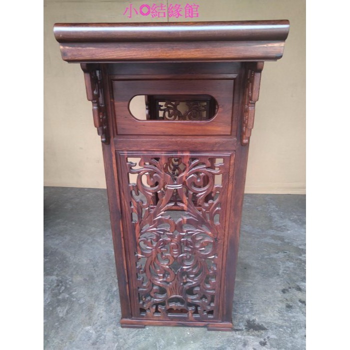 小o結緣館仿古傢俱.......龍紋玄關桌.案桌.神桌(雞翅木)128x47x106-細節圖4