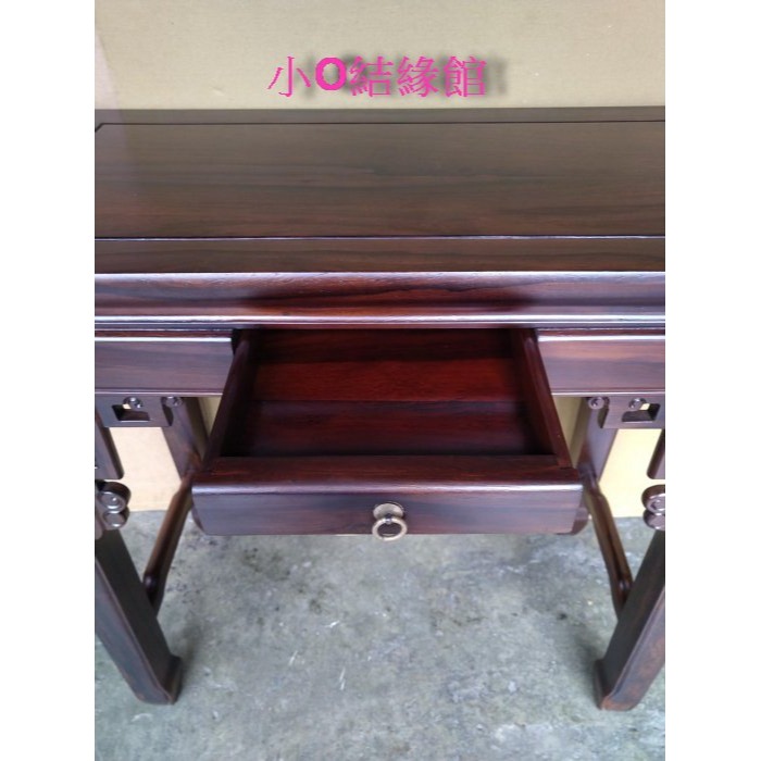 小o結緣館仿古傢俱.........如意案桌.書桌.玄關桌.藝品桌.邊桌(雞翅木)89x40x81-細節圖3